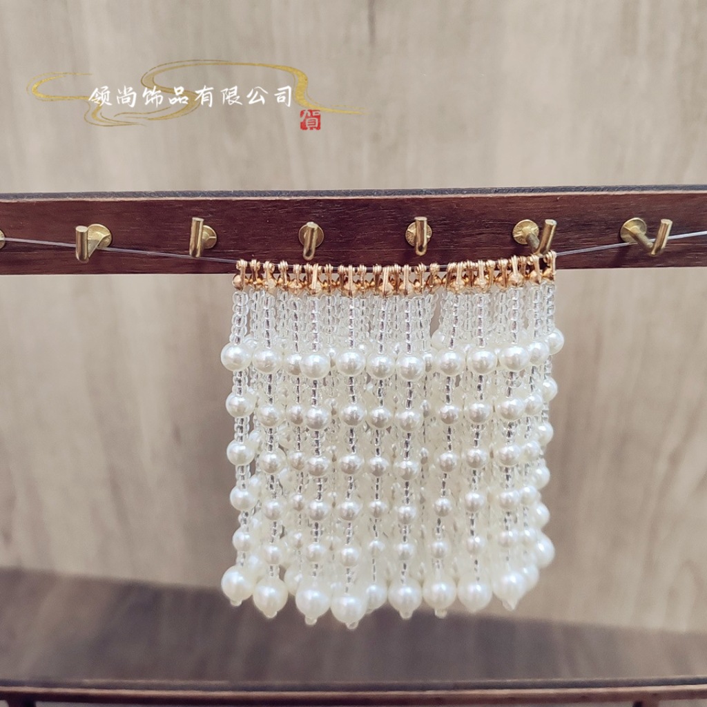 쌀 구슬 술 반제품 체인 팬 소재 Xiuhe 중국 골동품 머리 장식 Hanfu cheongsam 머리핀 diy