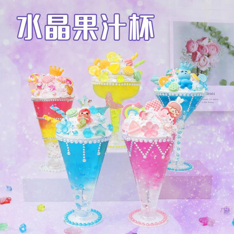 Children's handmade diy material bag food play crystal mud toy ice cream cup dessert cup juice cup toy
