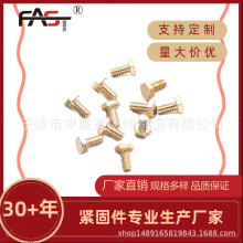 ����Դ�^�S��ֱ���S�~/�~��5962֧�ֶ�N��׼�������ݽz��˨