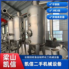 e304|3Ч3sl 8316|ʳƷșƷsl