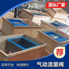 CP200/300/350 FLD��������y FKQ�_�P�y B500ˮ����׌��û����y