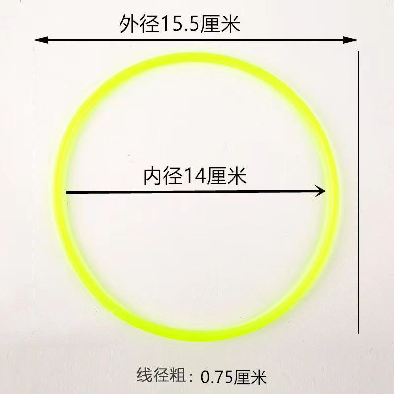 子供のおもちゃ卸売、屋台、夜市、輪投げ、プラスチック輪投げ、投輪、ソリッドリング、障害物バケツリング|undefined