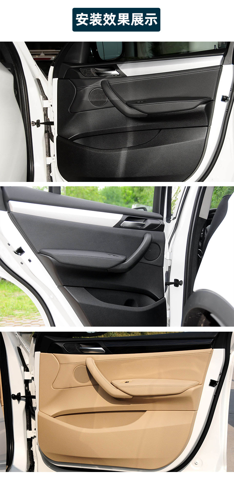 For BMW F25 Inner Armrest Outer Cover X3 Inner Handle X4 Door Armrest Cover F26 Front Left Door Inner Handle