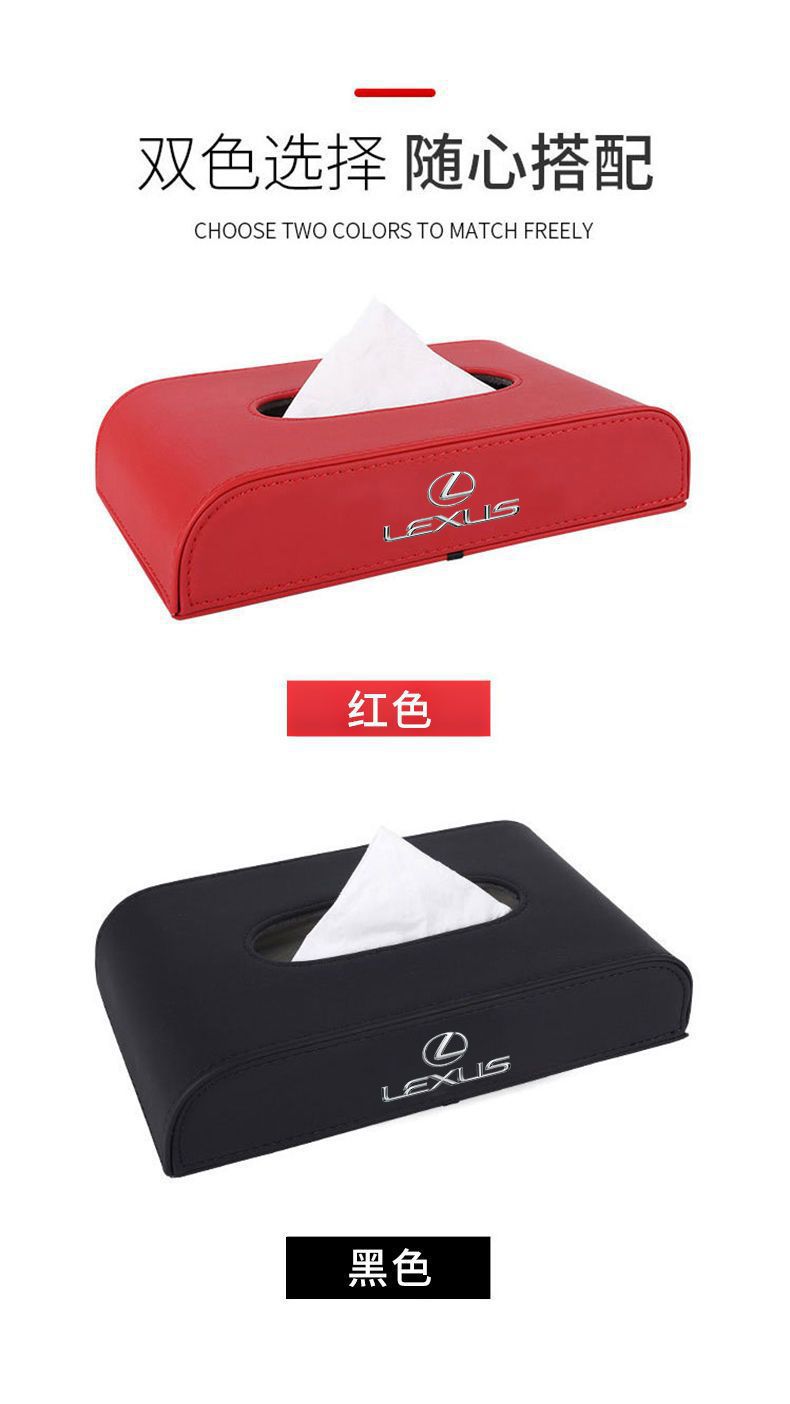 Cross-Border Hot Selling Car Tissue Box Car Tissue Box Napkin Box Car Hanging Sun Visor Tissue Box Bag