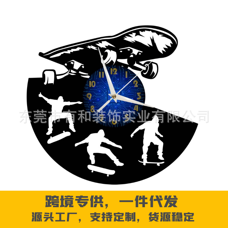 Skateboard 12 inch vinyl record wall clock Amazon retro mute living room wall clock cross border led clock custom