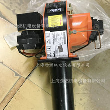 BT14L/BT10LF/BT14LF/BT26LF/BT35LF燃油燃烧器 百特柴油燃烧机