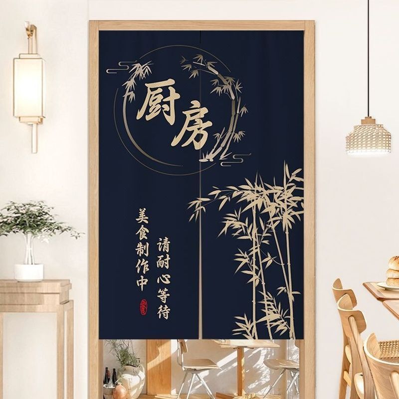 Kitchen door curtain, partition curtain, commercial curtain for shops, half curtain for restaurant back kitchen entrance, no-drill installation, restaurant fabric curtain Kitchen door curtain, partition curtain, commercial curtain for shops, half curtain for restaurant back kitchen entrance, no-drill installation, restaurant fabric curtain