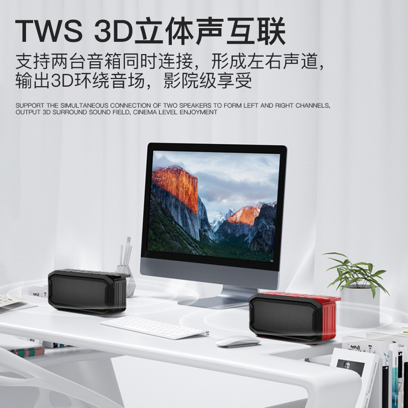 人気輸出商品 プライベートモデル IPX7防水 Bluetoothスピーカー アウトドア ポータブル カード対応 ワイヤレス機能搭載 スピーカー メーカー卸売|undefined