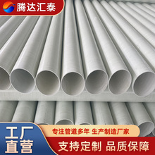 BWFRP�w�S�����p�@���D�� ����bwfrp��|���o�׹� ���D�����a�S��