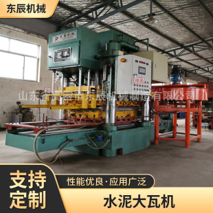 ˮ����ߙC��ˮ���ߙC��е�O���Ԅ����ߙC �������w�Sˮ�ನ�߾�