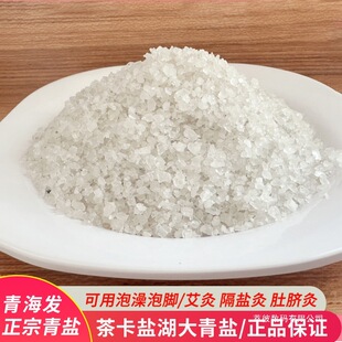 ���ຣֱ�l�����}�������}��󰬾ĸ��}�Ķ�Ě��С�����}ș�üt��
