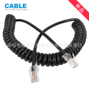 8о���侀 ˮ����ICOM HM-98 -133 -133V -2720H -2820H���v�C��