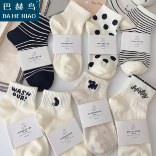 ��ɫ�m��Ů���m�ļ������Ͳ�m���m��ϵ���c�ɐ۴����\��������Ͳ