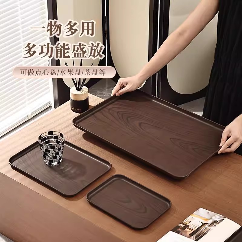 Creativo imitación de madera de nuez bandeja de plástico doméstico bandeja de té rectangular comercial de hotel taza de agua bandeja de hervidor