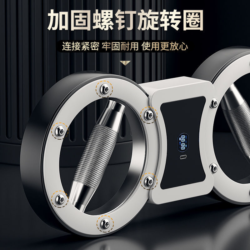 Zhijia スピードアーム抵抗調整可能な家庭用多機能アームストレングスデバイス手首ボクシングフルスピードトレーニングフィットネス機器|undefined