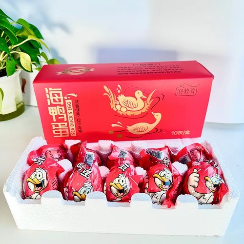 Factory Direct Sale Gift Box Roasted Duck Eggs Guangxi Beibu Gulf Red Mangrove Whole Carton Salty Duck Eggs Dragon Boat Festival Wholesale