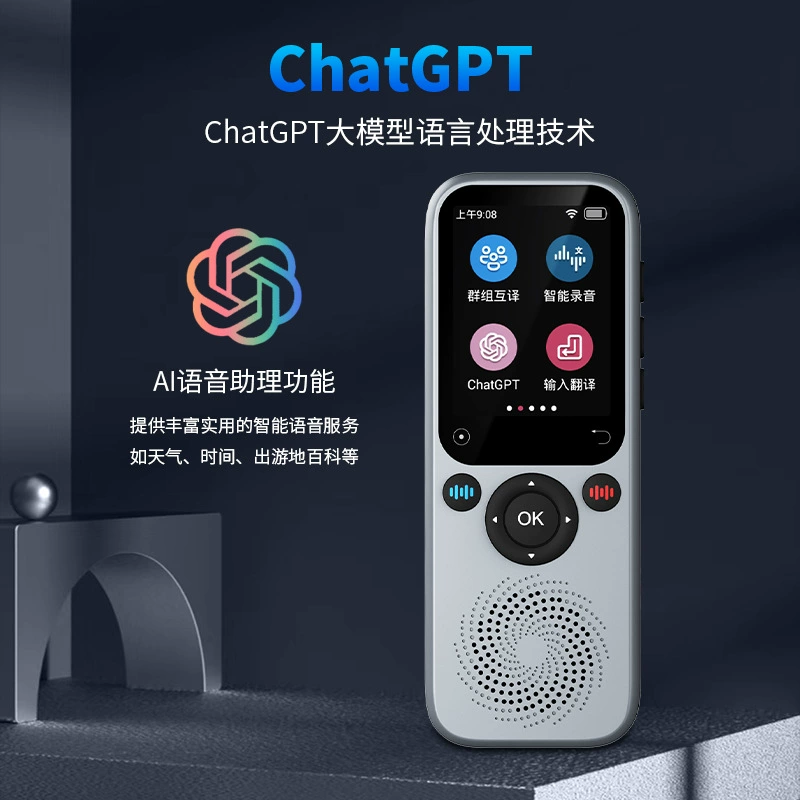 Хит продаж: внешнеторговый AI умный переводчик с Bluetooth, офлайн-перевод, многоязычный переводчик, точный синхронный перевод