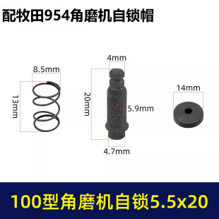 �羳�������954��ĥ�C���iñĥ��C���i���o�i�Ƭ�N�����