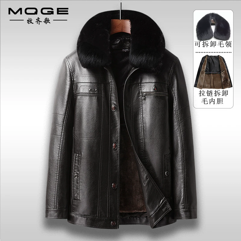 Сниз внутреннего вкладыша среднего и пожилого возраста с пушистым толстым кожаным пальто