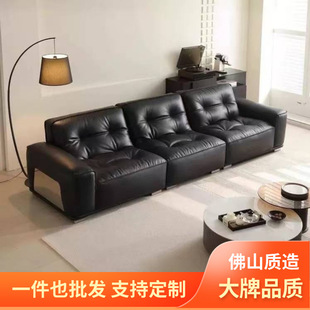 Italian Minimalist Black Diamond Sofa Small Living Room First Layer Cowhide Sofa Retro Nostalgic Black Leather Sofa
