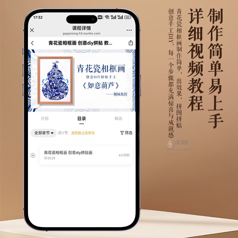 中秋節青と白の磁器手作り diy 装飾絵画幼稚園環境創造マルセック不規則なピーススプライシングセラミック絵画|undefined