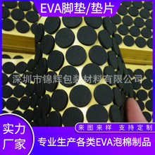 EVA_| Aκɫމ|Ƭ Ҿ߾Wĭɫz| ճd|