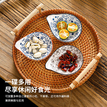 ��ʽ�մ��{ζ�� ������ò͏d��ʽ�u�ʹ�պ�ϵ��̲˹ǵ��{ζ��