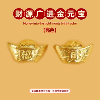 金色金元宝香炉家用上香黄铜复古景区热卖的纪念品工艺品文创市集