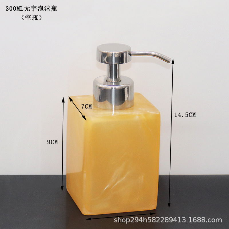 ホテルの手洗い液瓶ムース泡立て瓶泡手洗い液瓶化粧品分注泡瓶|undefined