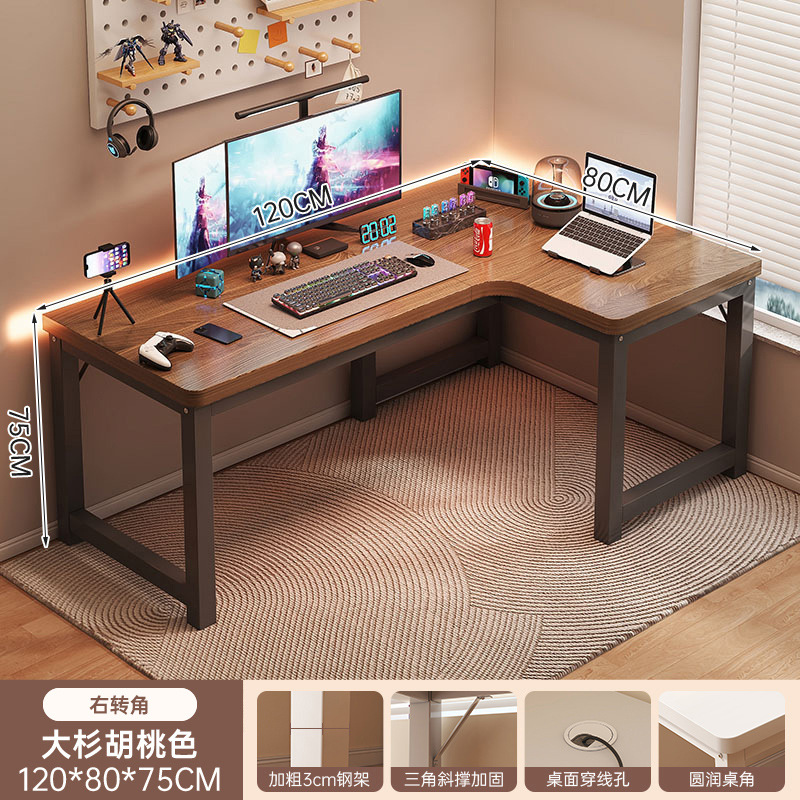 Esquina doble mesa de escritorio de juegos de mesa de estudio dormitorio mesa en forma de L atmósfera de tecnología de exhibición de deportes electrónicos rack de mano