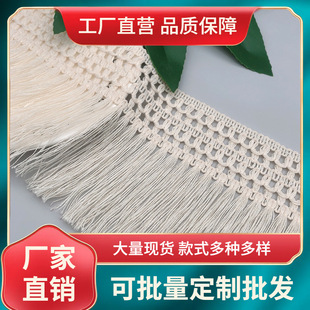 ��Ʒ�ӌ�12CM���U��������K���b��߅�o����@���Sɫ���|�ٽz��߅