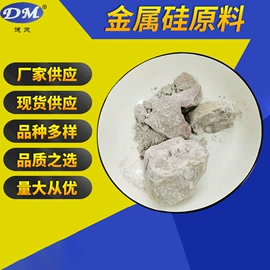 碳酸钙;其他非金属;无机非金属