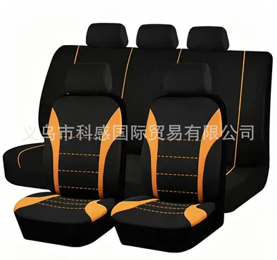 to Southeast Asia, Russia, Africa and, Universal seat cover - orange-9-piece-set-five-seats