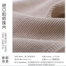 35֧46֧�ձ��M�ںͼ�����Ƭ�ͼ����o�в��[�ͼ�������ͼ���