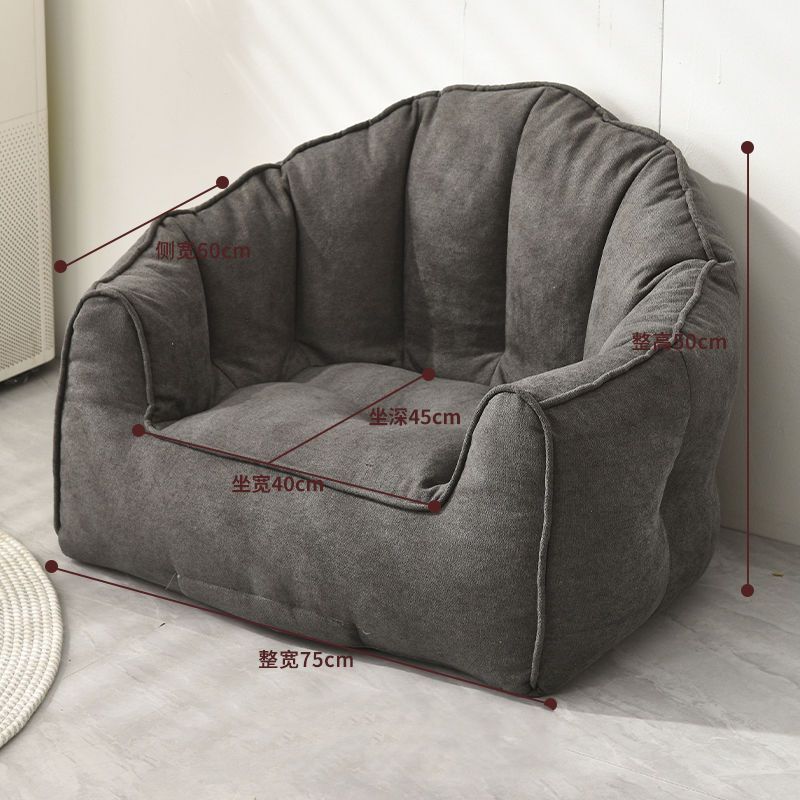 [Sofá de la persona] Sofá simple para una persona, pequeño tipo de casa de alquiler, dormitorio, balcón, dormitorio, pequeño sofá para niños