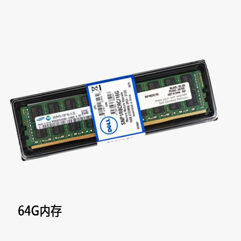 Память для сервера Dell, 64GB DDR4 2666MHz ECC RDIMM