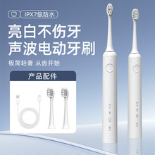 �羳ֱ��IPX7����ˮ����늄���ˢ�őҸ�늙Ctype-c�ڳ�����n���{