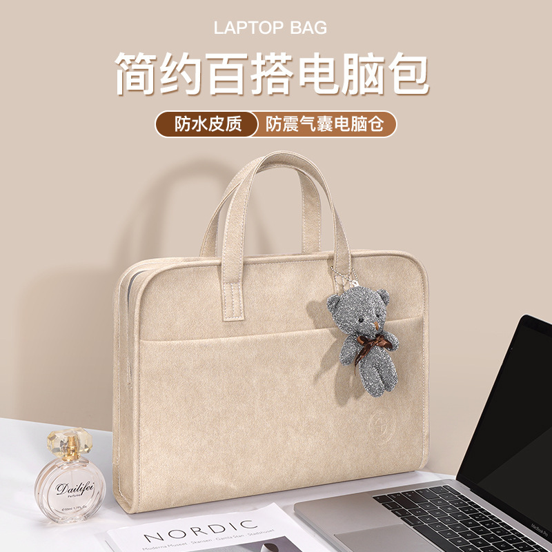 Nice-Looking Laptop Bag, Anti-Fall and Shock-Proof Satchel, Suitable for Lenovo Apple MacBook 13.3 Huawei
