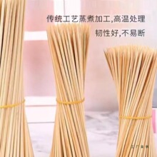 ������һ�����������l�������P�|���Ǻ��Jˮ�����⴮���c����