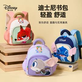 笔袋;小学书包;文具套装