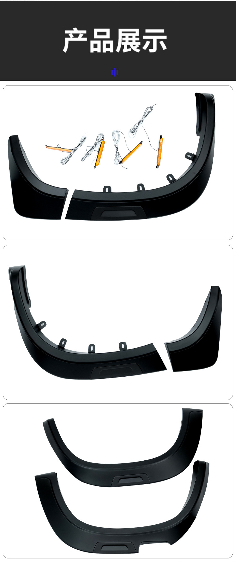 Suitable for Mitsubishi 2019 L200 Black Wheel Arch with Light, Wheel Arch Mudguard, Anti-Scratch Wide-Body Off-Road Protection