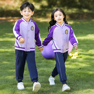 Primary School Uniforms Spring and Autum Suits First Grade Sports Kidsren's Class Uniforms Teachers Autum Kindergarten Uniforms Spring and Autum Styles