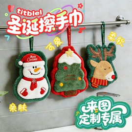 毛巾;运动巾;其他毛毯