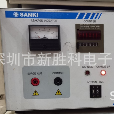 三基 LSG-255 雷击浪涌发生器 15KV 浪涌发生器