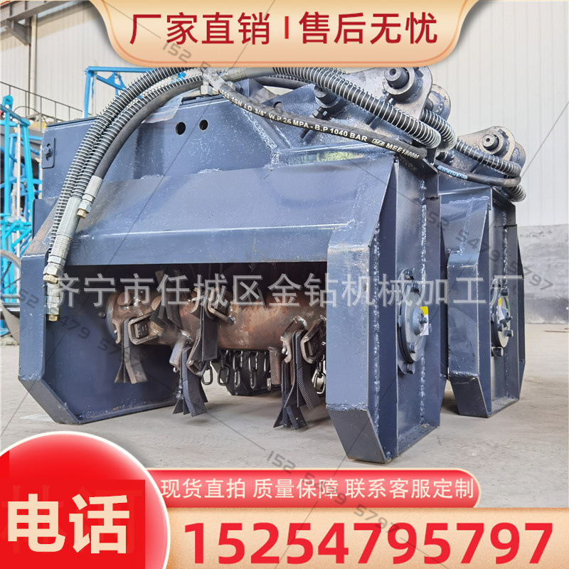 微型园林树枝碎草机山地开荒杂草割草机多用途割草碎草摘坚果一体