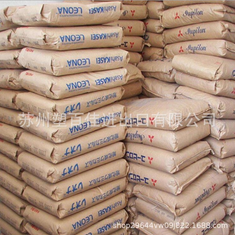 PC 일본 미쓰비시 엔지니어링 S-3000R S-3000VR 일반 등급 폴리 카보네이트 PC 플라스틱 조명 설비