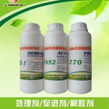 7455�߻������l ��Ч�͚�ζ�z7452���ل�  �߸Ʉ� �ٕr���z�̻���