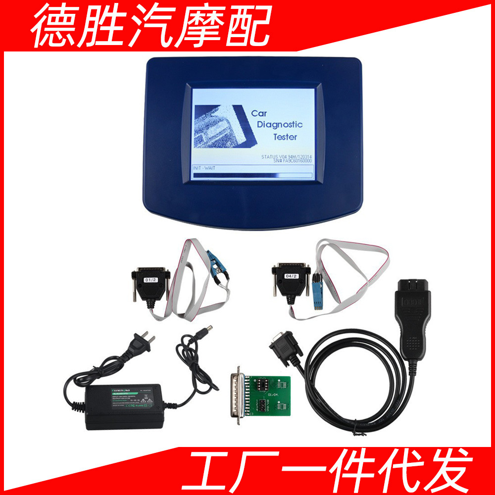 Digiprog 3 Digiprog III OBD Version 简易版带FTDI FT232