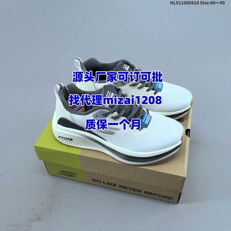 Cross-Border Putian Shoes Slip-On Walking Shoes Soft-Soled Comfortable Mesh Breathable Casual Men's Sports Shoes Running Shoes