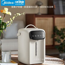 ����MK-SP60-D늟�ˮƿ���P�ˮ�؟�ˮƿ��ο؜ر��ؐa���_ˮ��